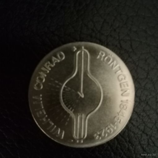 5марок ГДР Конрад Рентген