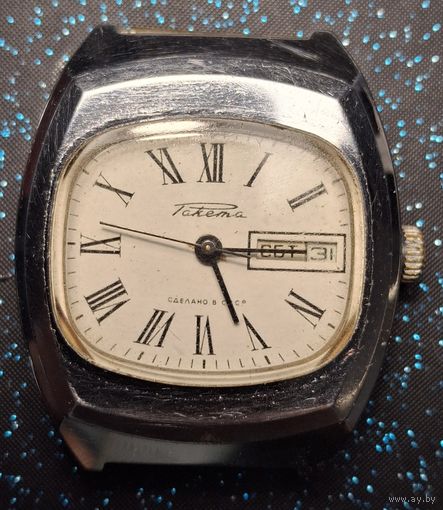 Часы ракета ссср телевизор распродажа коллекции