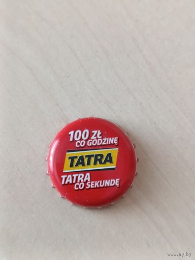 Крышки - пробки ( Польша )