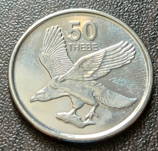 Ботсвана 50 тхебе, 2013     ( 2-7-7 )