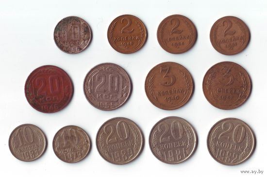 Монеты СССР, разные.