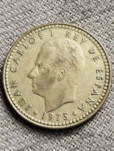 Распродажа - 1 песета 1975г.,Испания,Король Хуан Карлос 1