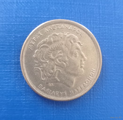 Греция 100 драхм 1990 год Александр Македонский