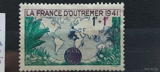 ФРАНЦИЯ 1941г. Полная серия. Чист*
