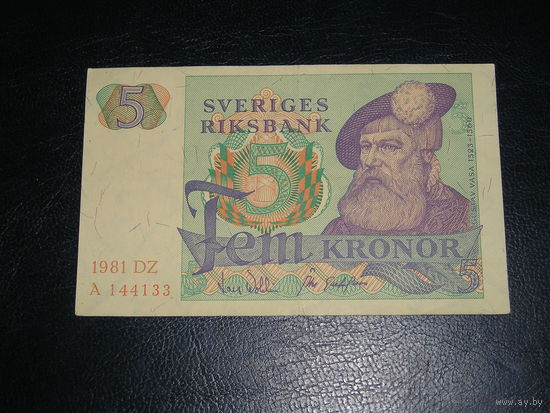 Швеция, 5 Крон 1981