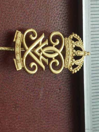 Памятный знак Швеция