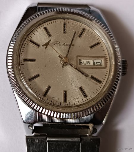 Часы " Ракета - Ролекс". СССР. Все лоты с 1 рубля!
