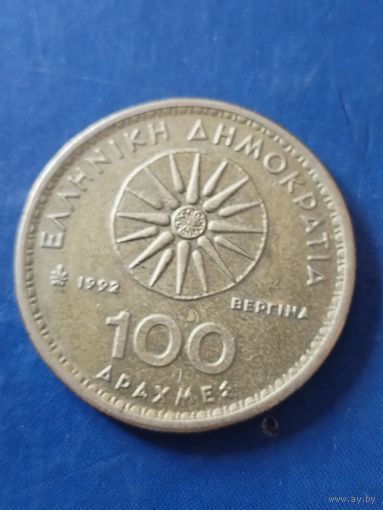 Греция 100 драхм 1992