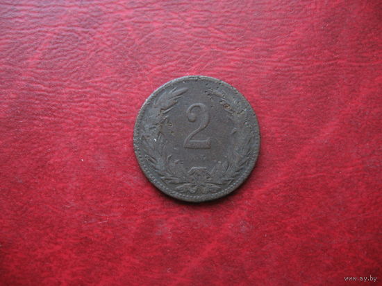 2 филлера 1896 год Венгрия