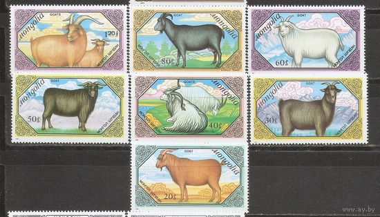 ФФ1 Монголия 1988 Козы
