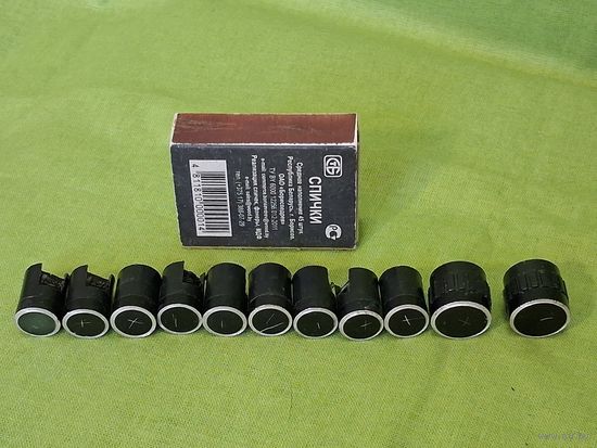 Ручки и кнопки от радиолы Урал-114