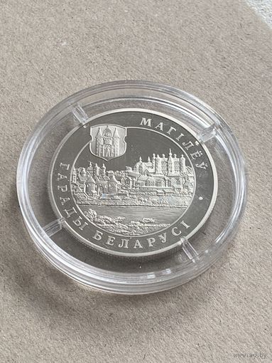 Беларусь 1 рубль 2004 Могилев