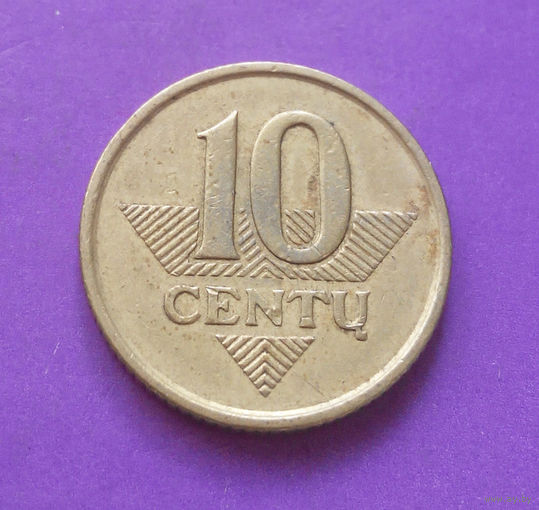 10 центов 1999 Литва #05