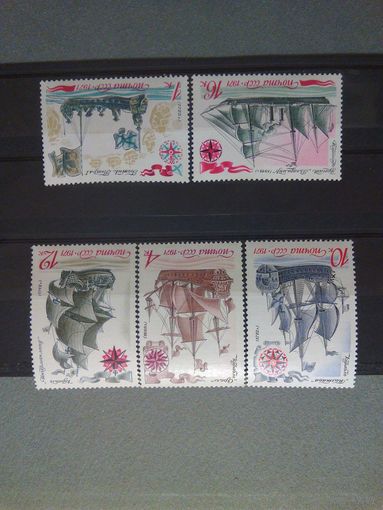 СССР. Корабли. 1971г. чистая