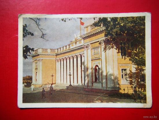 Одесса приморский бульвар. 1956г.