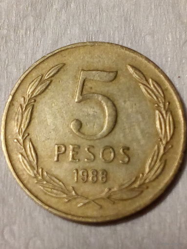 5 песо Чили 1988 год