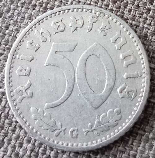 50 рейхспфеннигов 1941 G