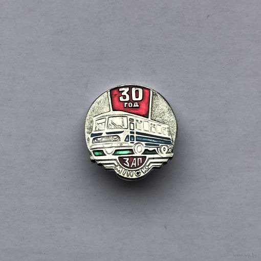3 АП Минск 30 лет