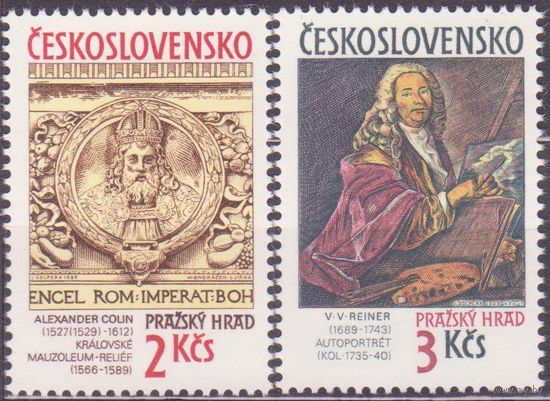 Чехословакия, 1989 год,** Пражский град Живопись (СЛ)