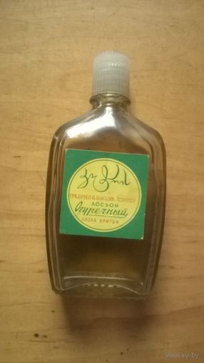 Лосьон "Огуречный" (СССР 1970-е)