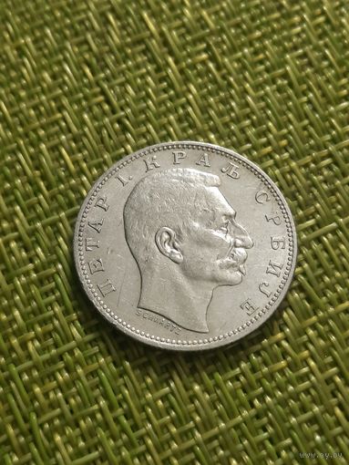 Сербия (королевство) 1 динар 1912 г