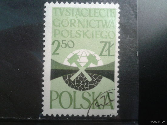 Польша, 1961, Эмблема конгресса инженеров