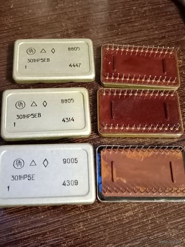 Микросхема 301НР5 (резисторная матрица типа R-2R).