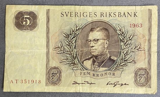 Банкнота Швеция 5 крон 1963 год - Густав VI Адольф.