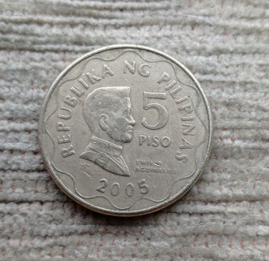 Werty71 Филиппины 5 песо 2005 Филиппинские острова