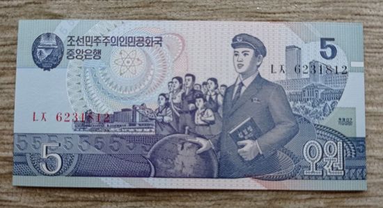 Werty71 Северная Корея (КНДР) 5 вон 1998 UNC банкнота