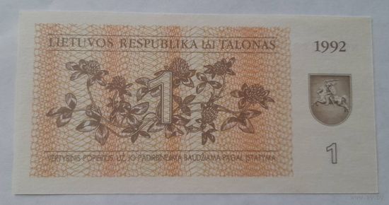 Литва 1 талон 1992 года UNC