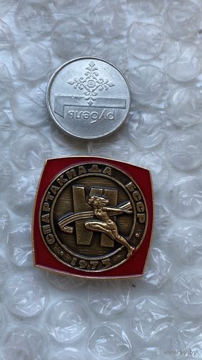 Значок 6 Спартакиада БССР 1975