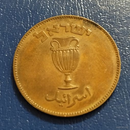 Израиль 10 пруто 1949г.