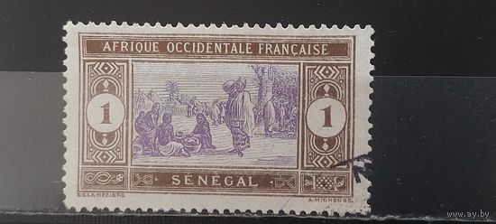 РАСПРОДАЖА СЕНЕГАЛ 1914г. Гаш.