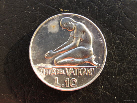 Ватикан. 10 лир.1978. С 20 копеек. Распродажа коллекции. Смотрите другие лоты.