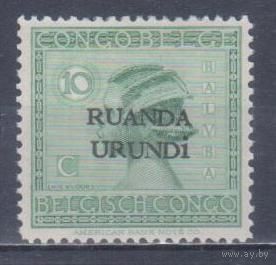 [1856] Бельгийская колония.Руанда-Урунди 1924. Культура и быт.Женская прическа.10с. MH