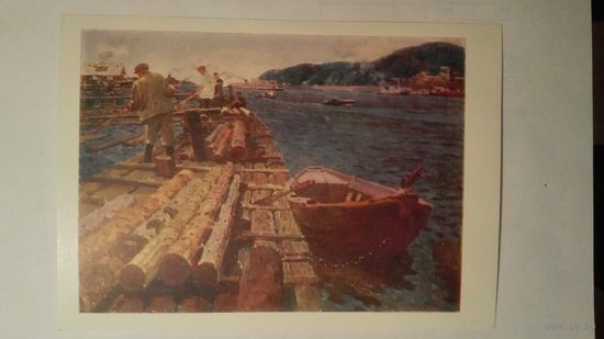 Соцреализм 1958. Котов. На Волге