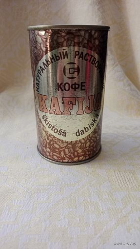 Баночка от кофе "KAFIJA" из СССР 1983 год