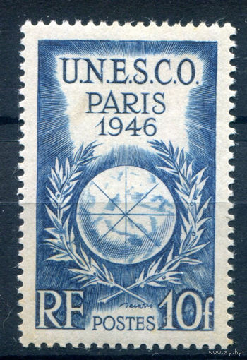 Франция - 1946г. - конференция ЮНЕСКО - 1 марка - полная серия, MH с пятном на клее (проступает на лицевую сторону) [Mi 771]. #2-Fr-49-A-2