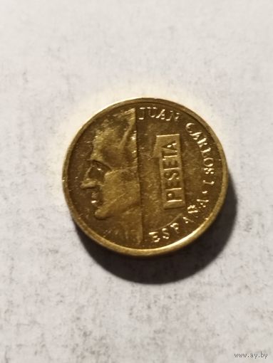 Испания 1 песета 2001 из годового набора жёлтая