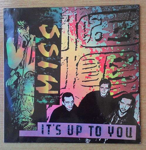 LP Miss - "It's up to you" ("Альянс").