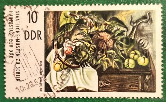 ГДР 1974. Художник Рональд Париса. Натюрморт с подсолнухами и айвой