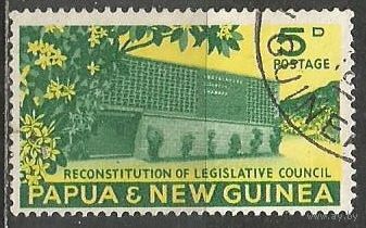 Папуа Новая-Гвинея. Здание Законодательного Совета. 1961г. Mi#27.