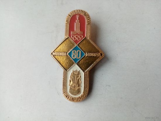 ЗНАК МОСКВА 80 МОSCVA