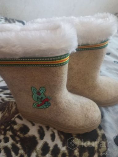 Валенки детские из натурального войлока. 20 размер