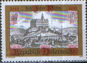 Полная серия из 1 марки 1983г. Австрия "800 лет городу Вейтра" MNH