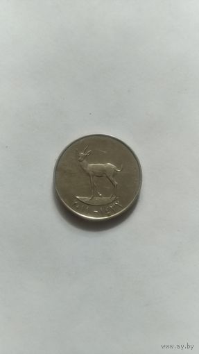 Монеты ОАЭ