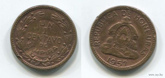 Гондурас. 1 сентаво (1957)