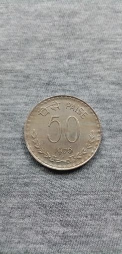 50 пайс (Индия)