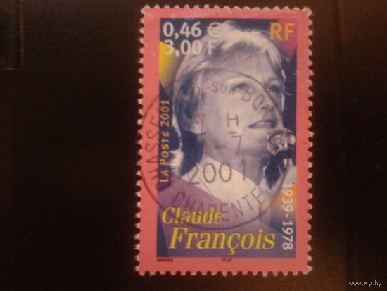 Франция 2001 певица , шансон